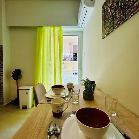 Carpe Diem - Center * كالاماتا